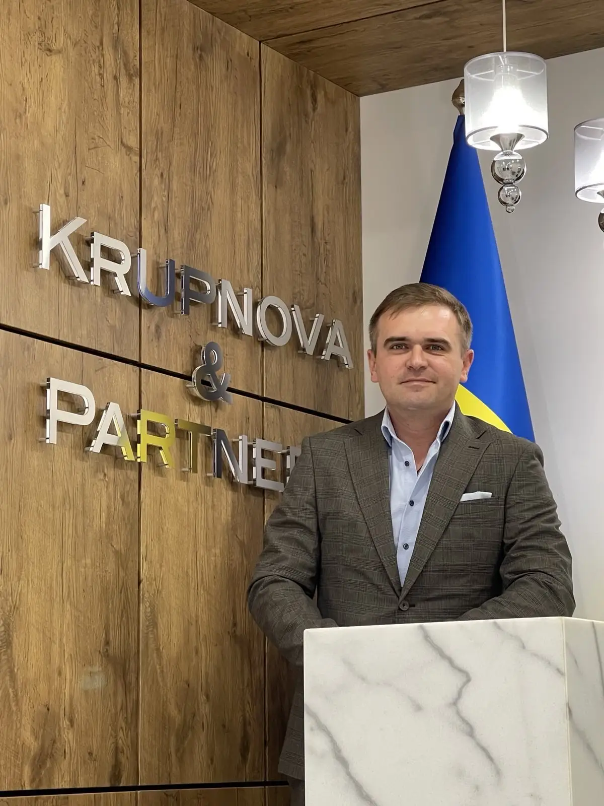 Дігтяр Олег Валерійович